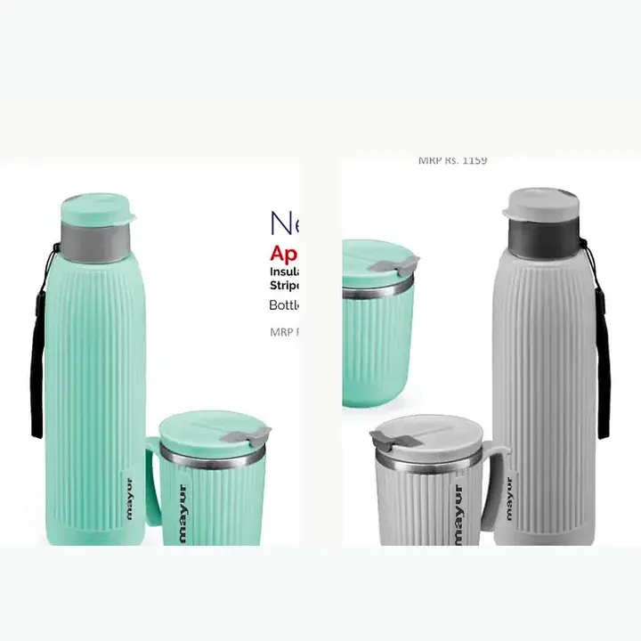 Apple Set — Striped Bottle & Flip Top Mug