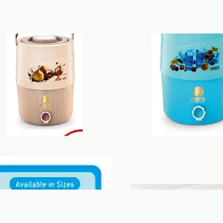 Blu Water Jug detail