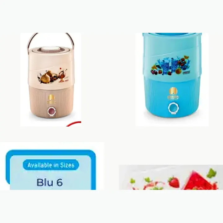 Blu Water Jug