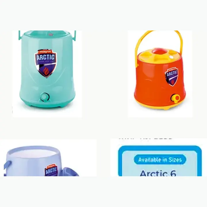 Arctic Water Jug