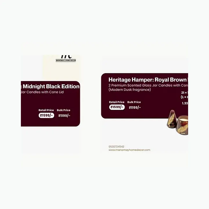 Heritage Hamper: Royal Brown Edition alternate view
