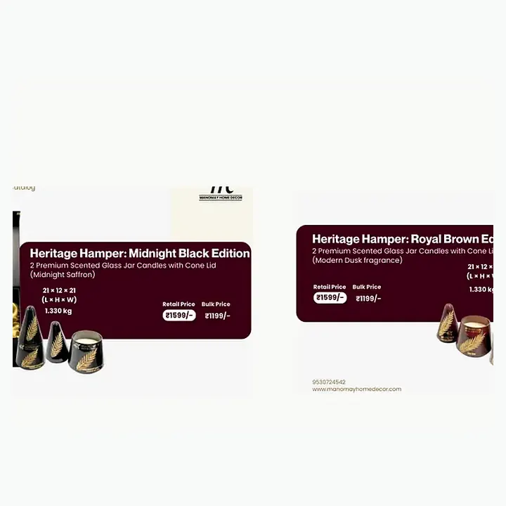 Heritage Hamper: Royal Brown Edition detail