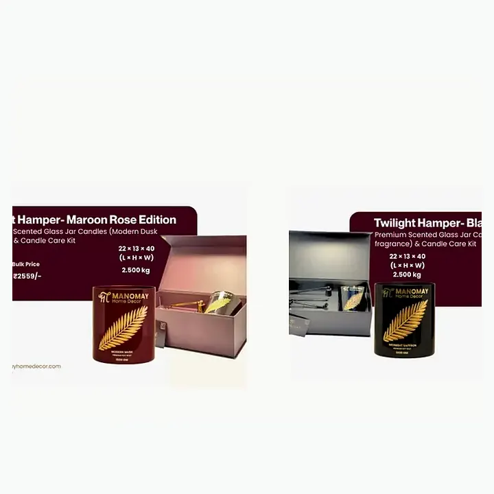 2 Premium Scented Glass Jar Candles (Modern Dusk detail