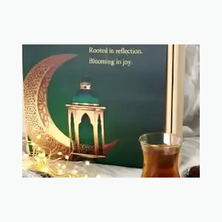 Ramadan Radio alternate view