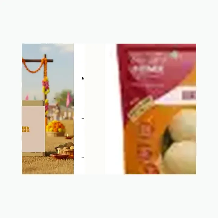 Baisakhi Radio alternate view