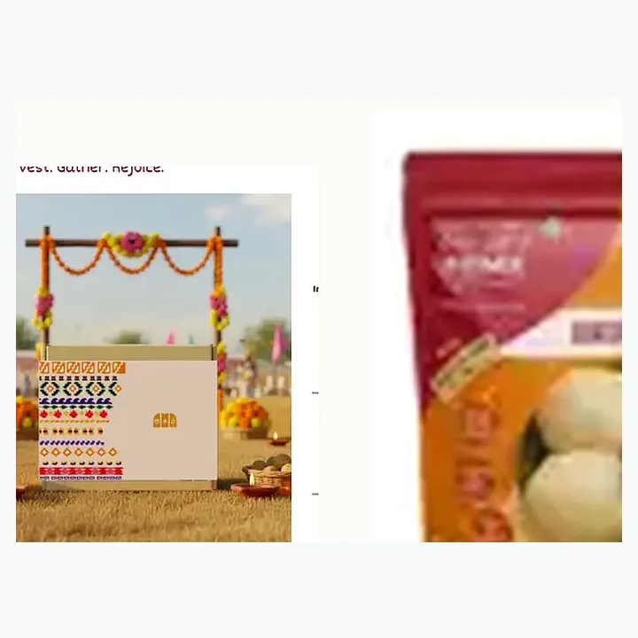 Baisakhi Radio detail