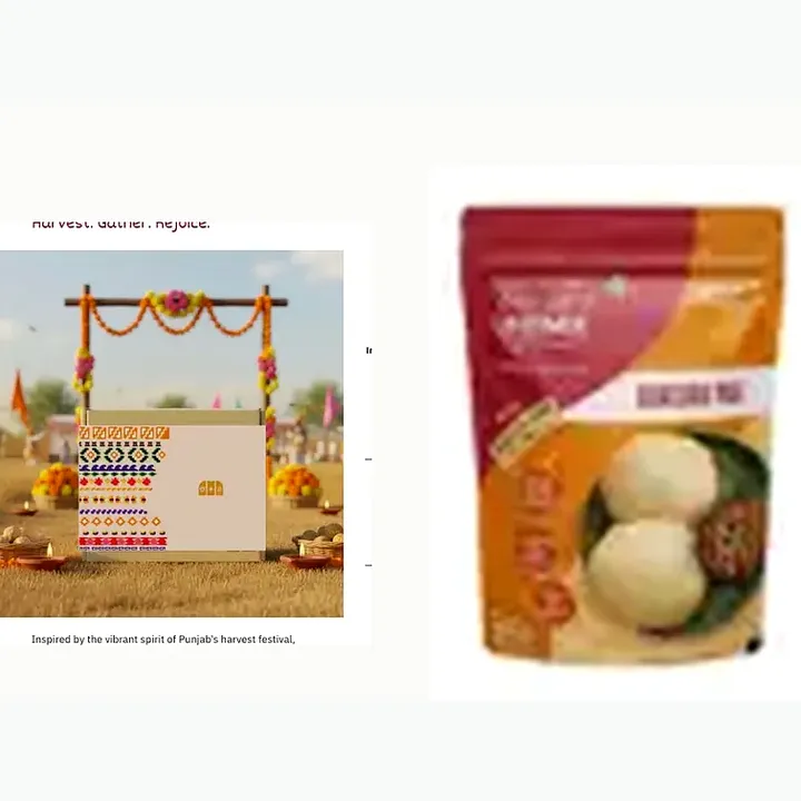Baisakhi Radio
