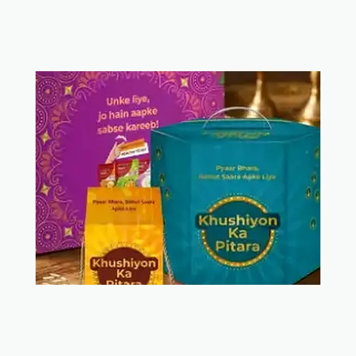 Khushiyon Ka Pitara alternate view