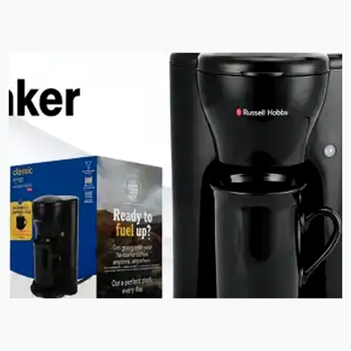 Rcm1 — Classic 1-cup Coffee Maker detail