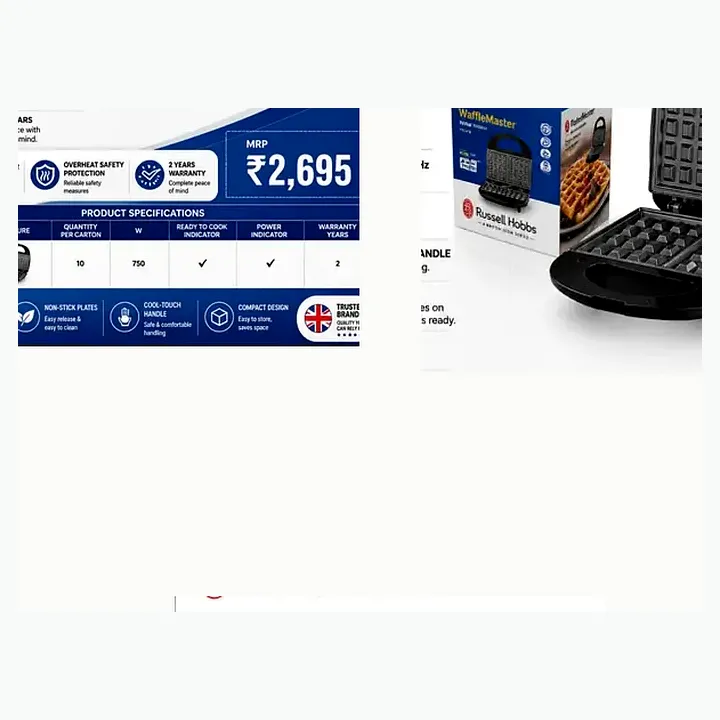 Rst 750 Wm — Waffle Maker (750w) detail