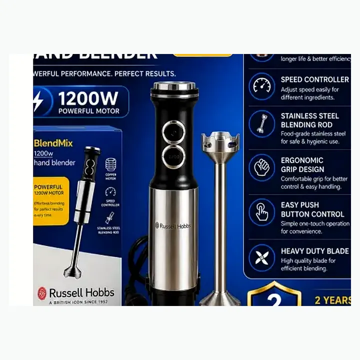 RHB1200 — 1200w power with Copper Motor detail
