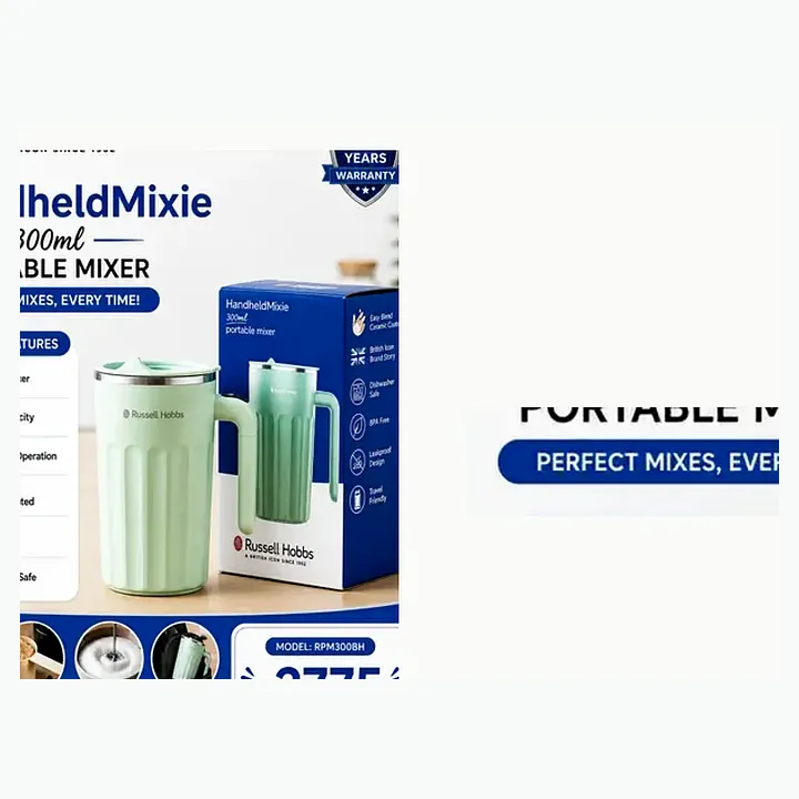 RPM300BH HandheldMixie 300ml portable mixer detail