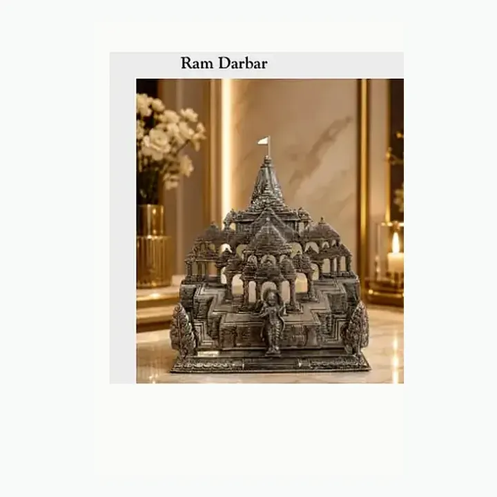 #6555 11.5x2.5x13 @1080 Ram Darbar alternate view