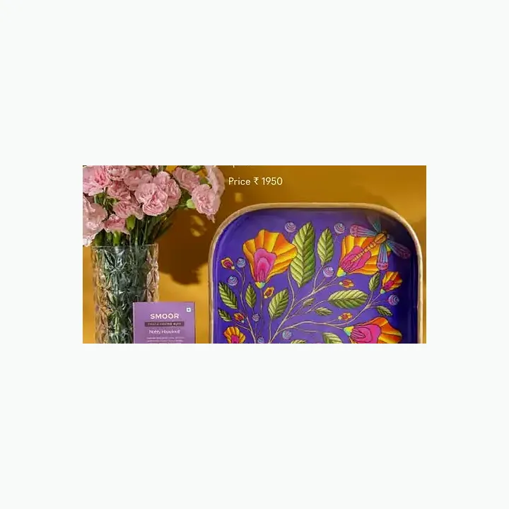 The Vivid Tray detail