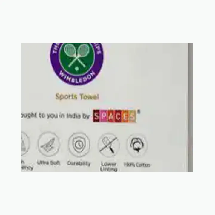 Wimbledon Sports Towel alternate view