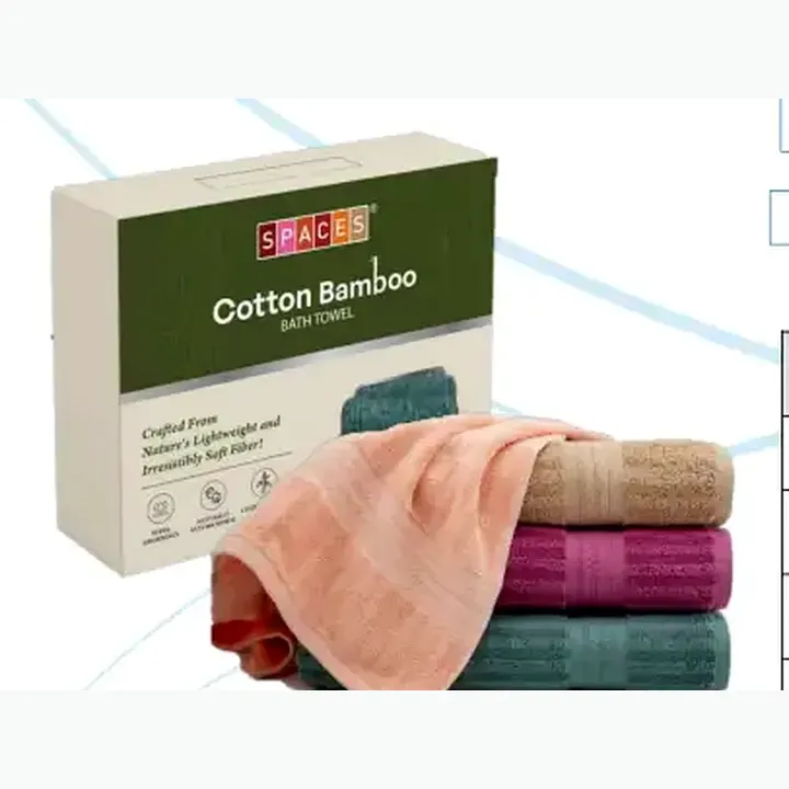 Cotton Bamboo Bath Towel