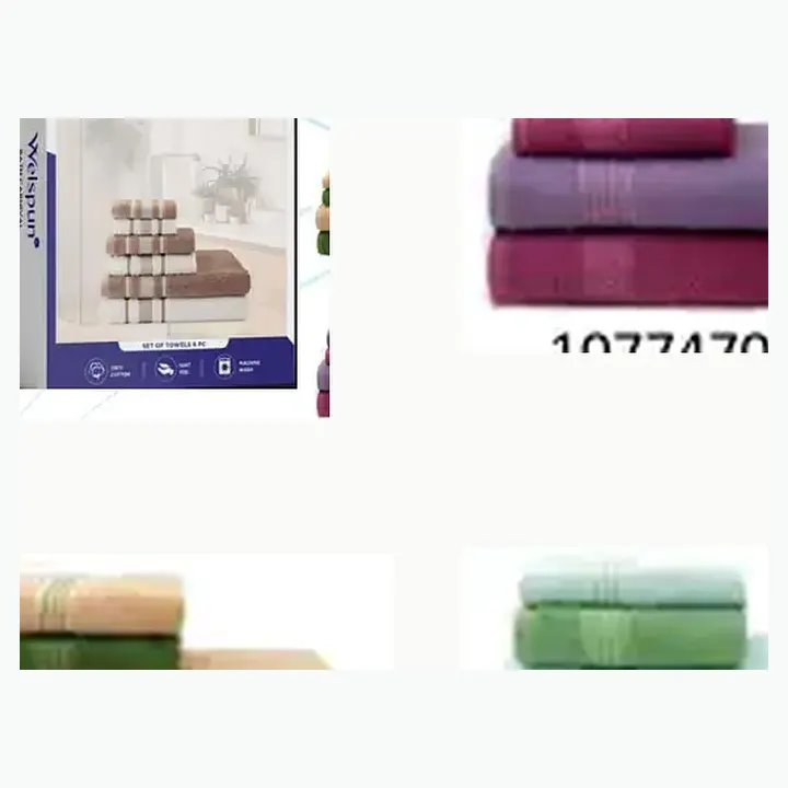 Bath Carnival 4-Piece Towel Set detail