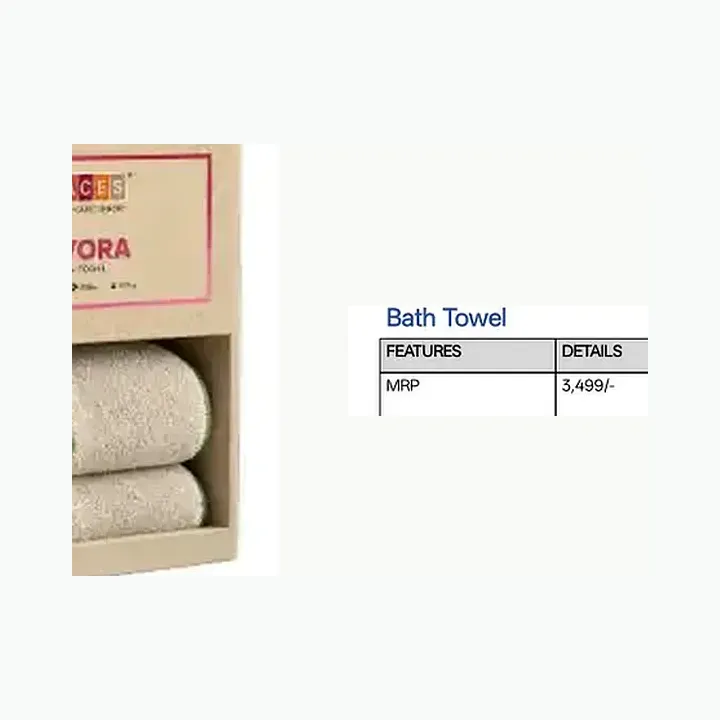 Revora Bath Towel alternate view