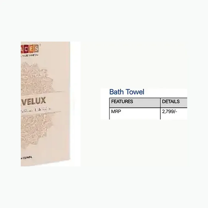 Weavelux Bath Towel alternate view