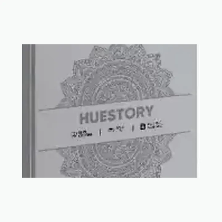Huestory Set of 4 Towels alternate view