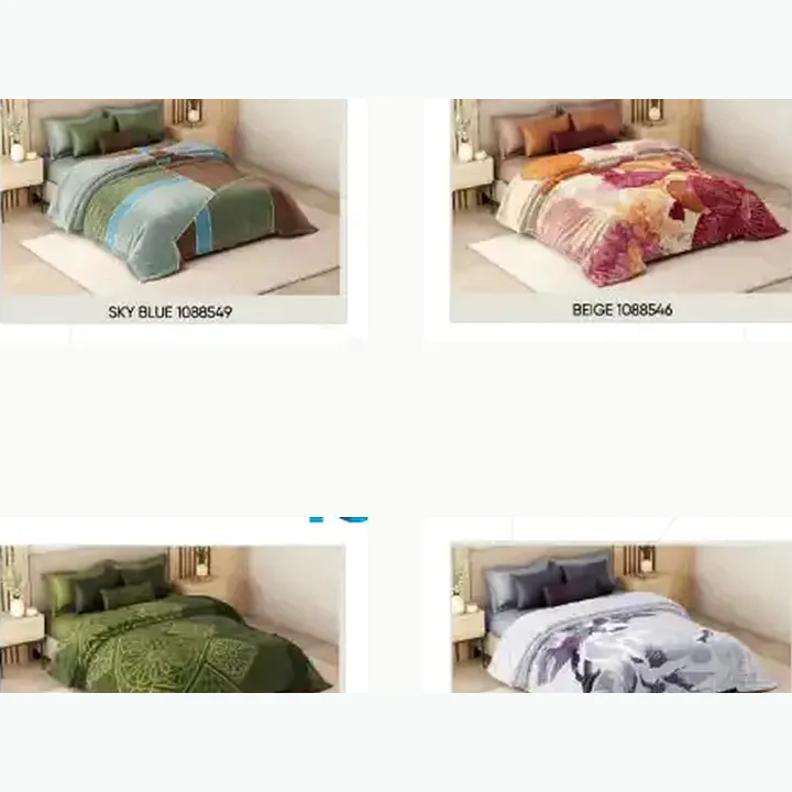 Blanket