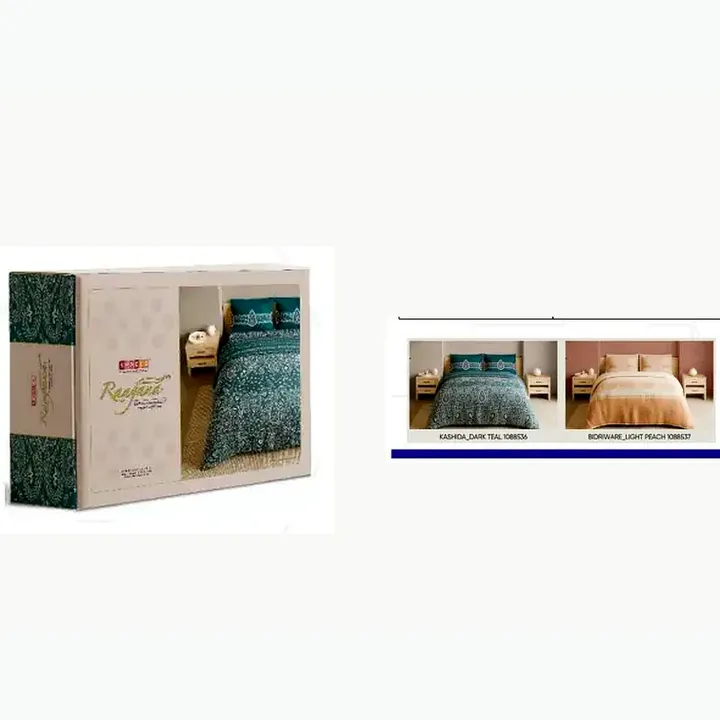 Rangana Bed in a Bag Set