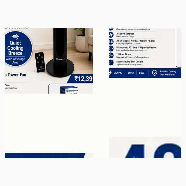 WSFTYE4208 (white) — 42' BLADELESS TOWER FAN ( 70 W) with REMOTE detail