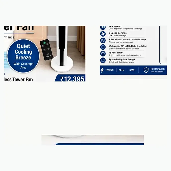 WSFTYE4208 (black) new — 42' BLADELESS TOWER FAN ( 70 W) with REMOTE detail